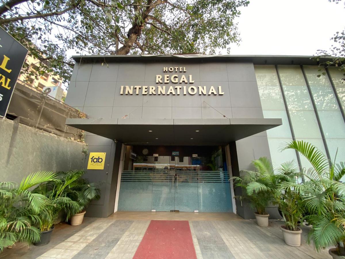 Hotel Regal International - Near Mumbai International Airport Andheri East 외부 사진